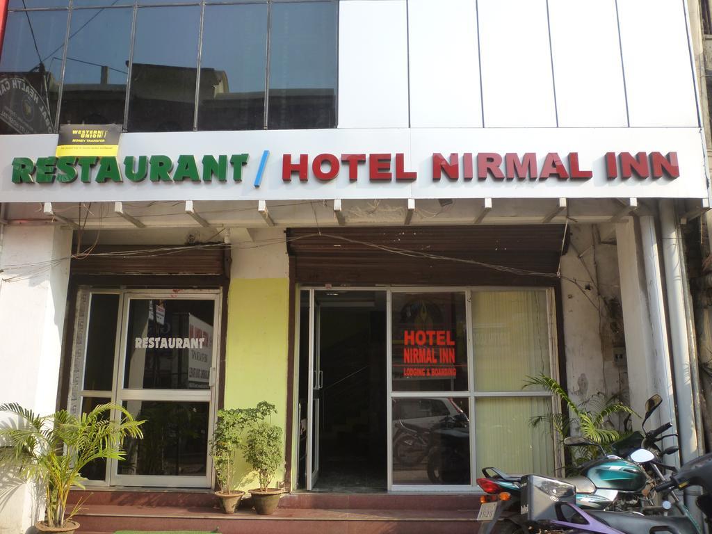 Hotel Nirmal Inn Bhubaneswar Exterior photo